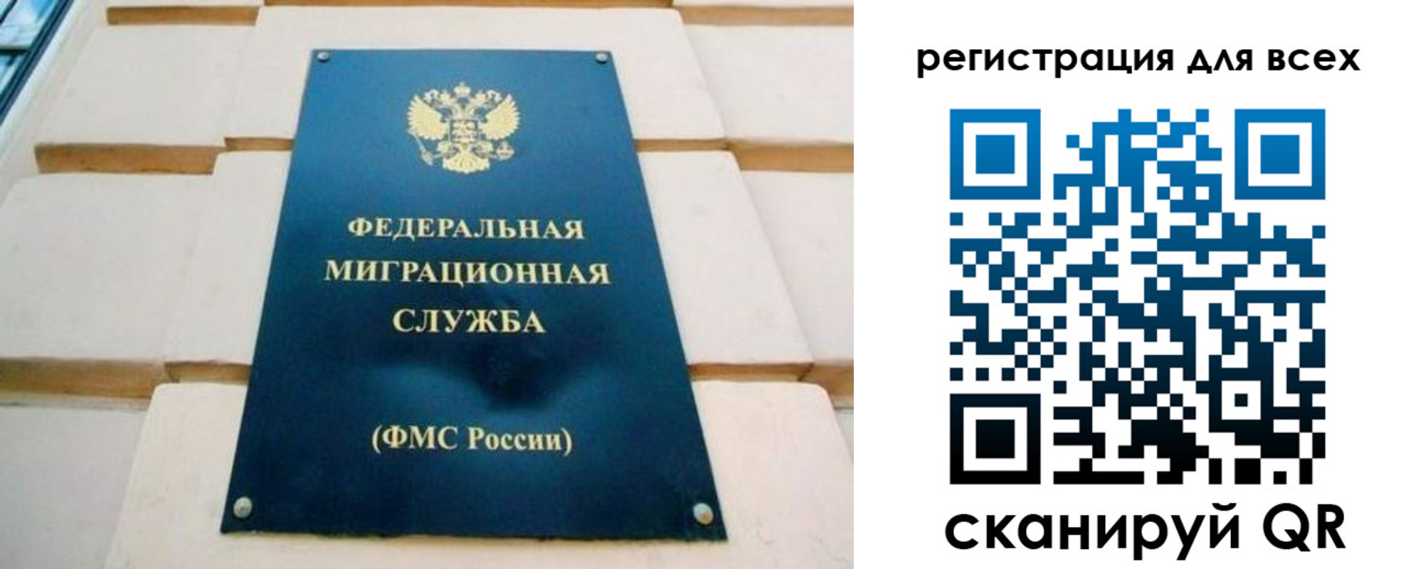 форма 3 в Малоярославце