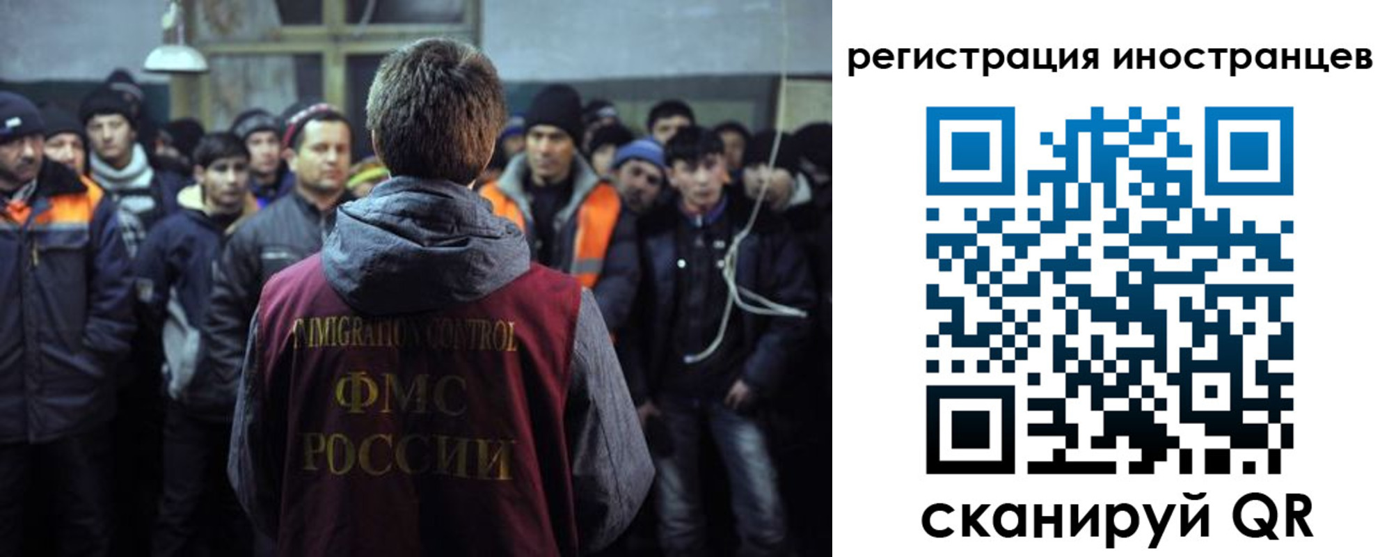 прописка ребенка в Малоярославце